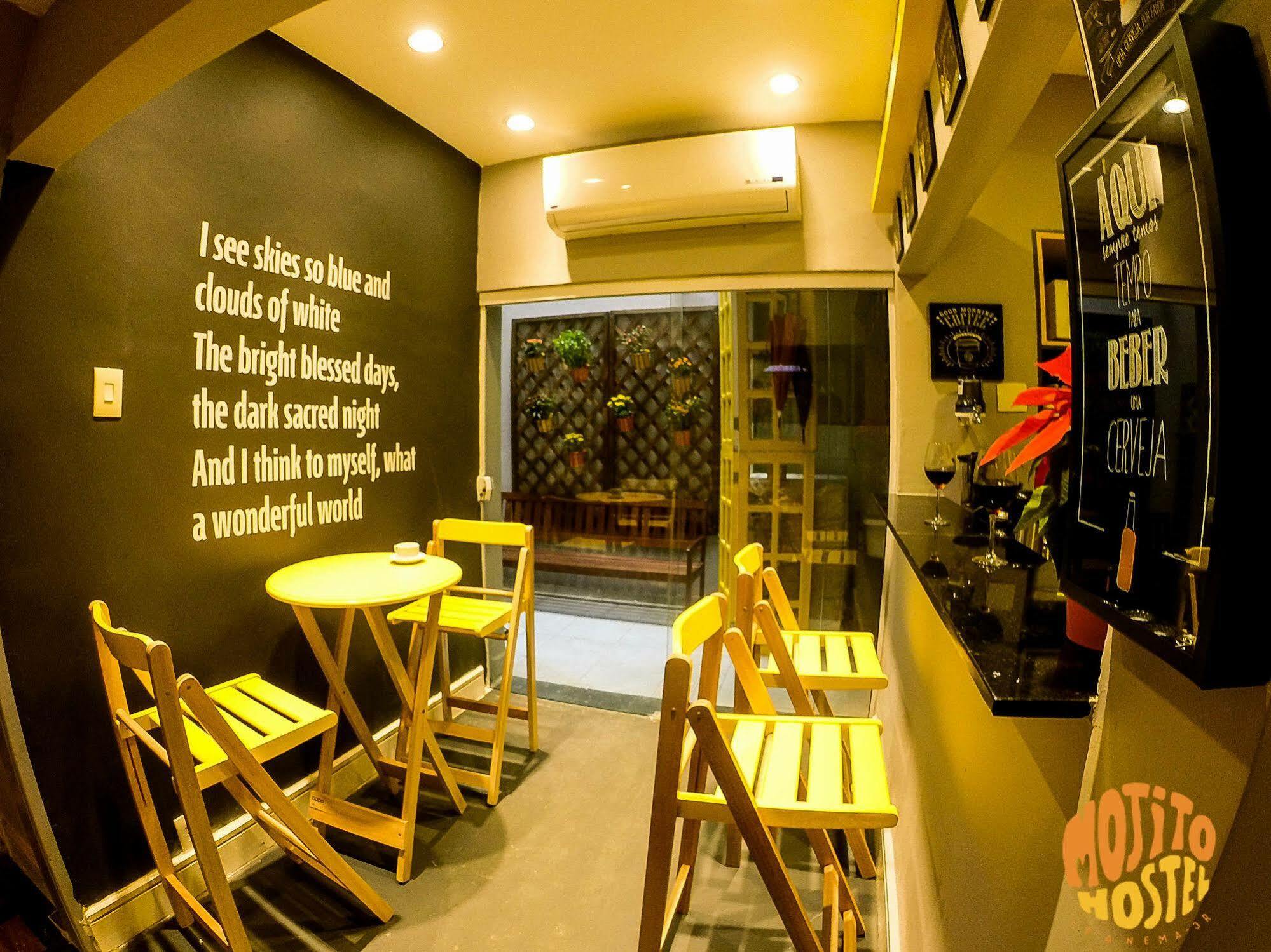 ריו דה ז'ניירו Mojito Hostel Ipanema Rio D Janeiro מראה חיצוני תמונה